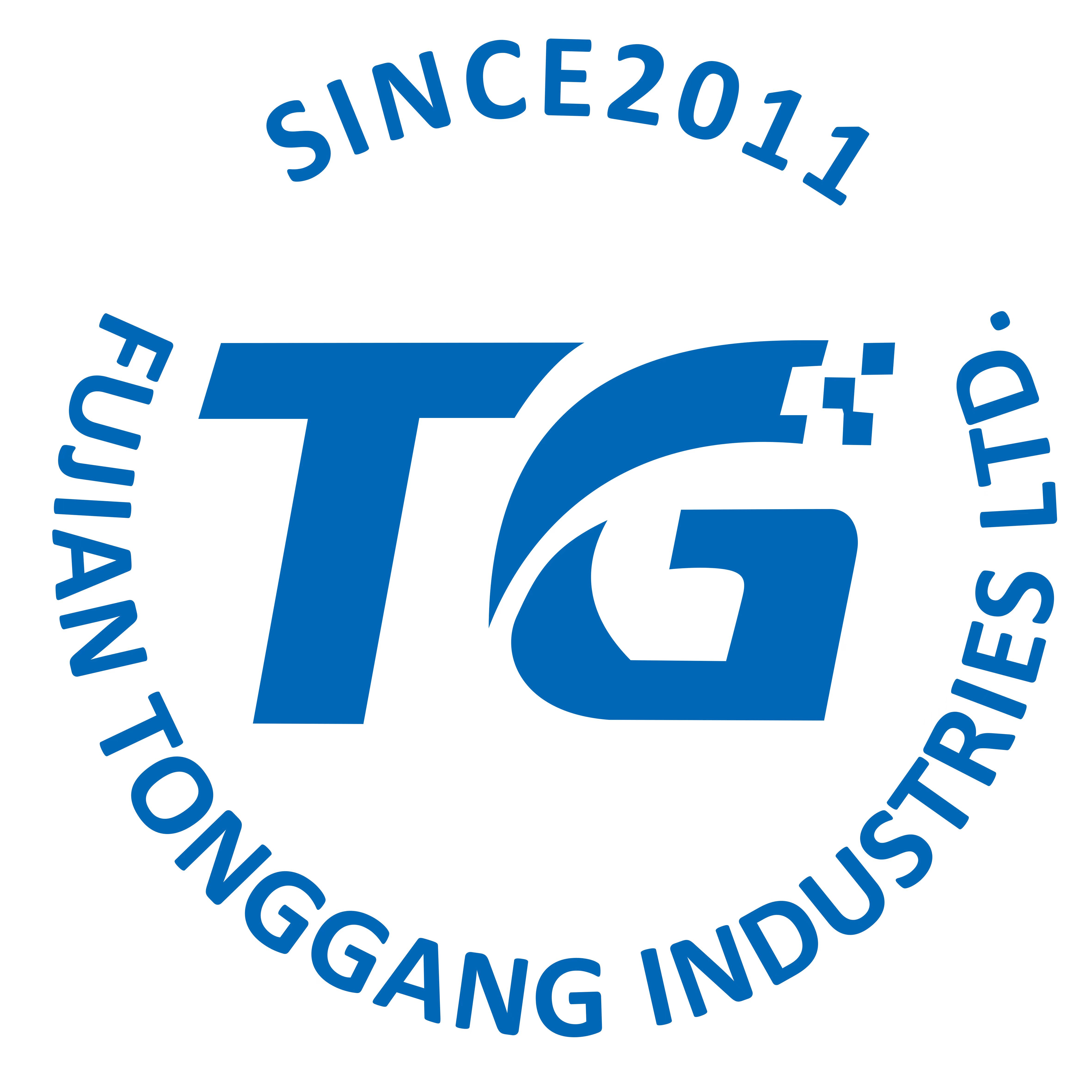 福建通港贸易有限公司